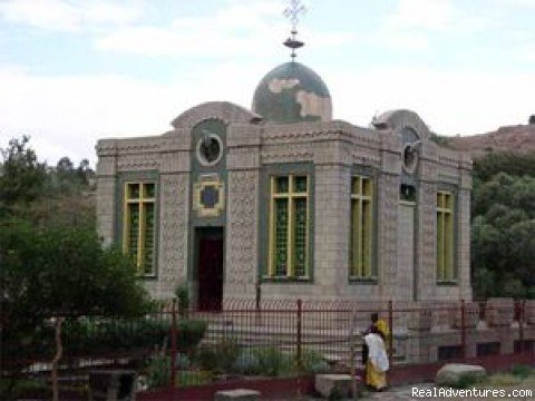 Photo #4 | Historic Ethiopia & Ethiopia The Living Musuem | Image #4/7 | 