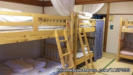 dorm | bAKpAK Kyoto Hostelã€€Gion | Image #2/6 | 