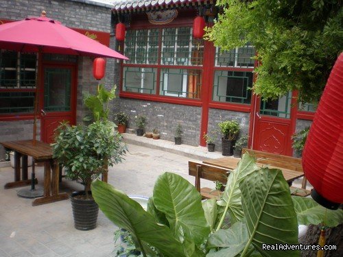 Houhai Inn Hostel | Image #3/13 | 