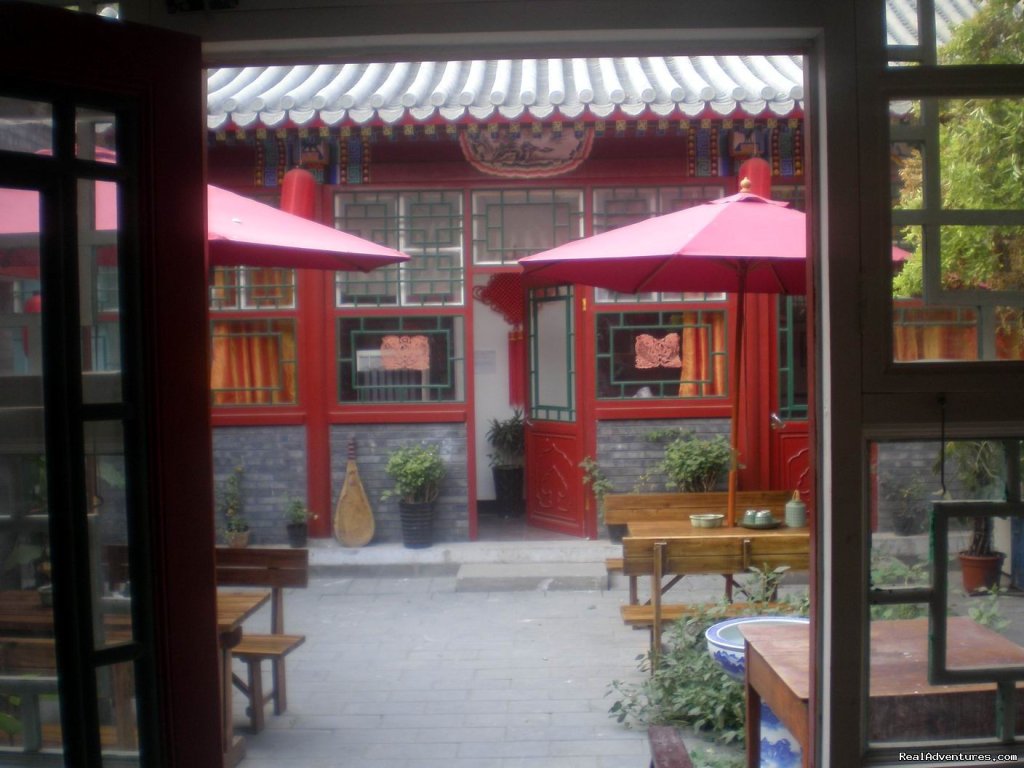 Houhai Inn Hostel | Image #13/13 | 