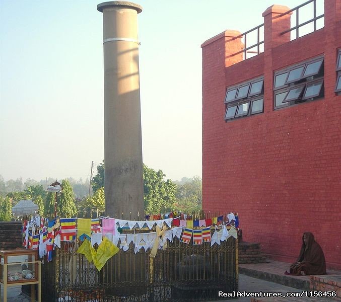 Nepal Buddhist Pilgrimage Tour  | Buddhist Pilgrimage Tour | Image #10/12 | 