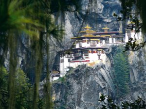 Bhutan Expeditions