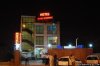 Hotel Near Delhi Airport | New Delhi, India