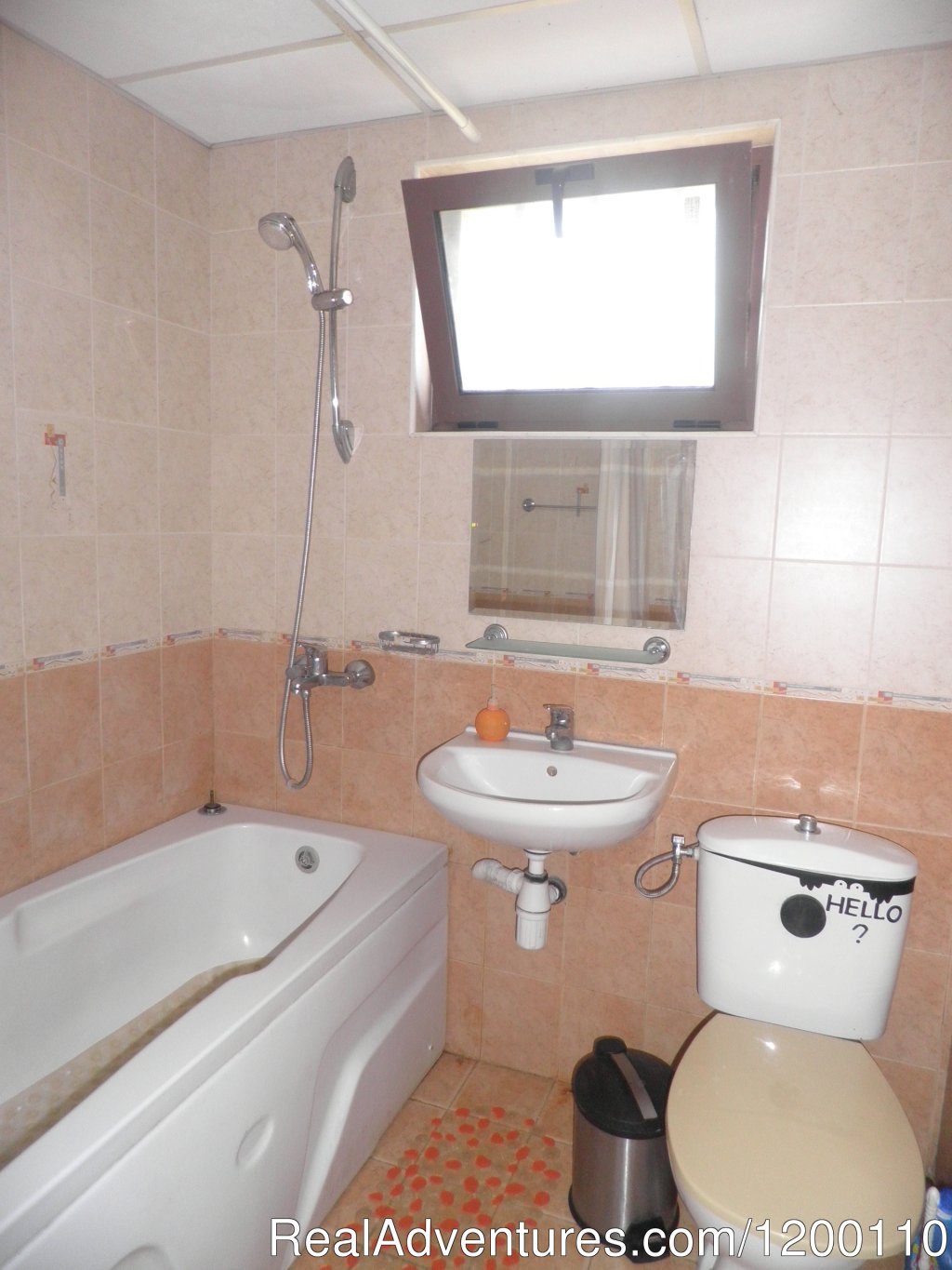 Three Bedroom House With Garden Nr Veliko Tarnovo | Image #10/21 | 