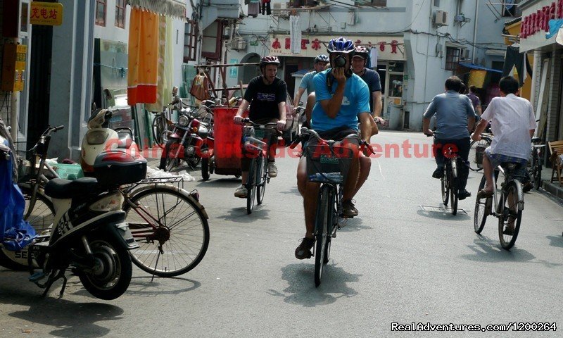 Shanghai Suzhou Hangzhou Yangshuo Bicycle Tours | Image #12/16 | 