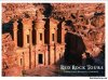 Experience Beautiful Jordan in 7 days | Petra, Jordan