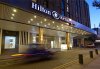 Hilton London Kensington | London, United Kingdom