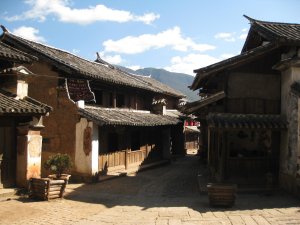 Volunteer trip(Summer camps) in Dali in China | Dali, China | Volunteer Vacations