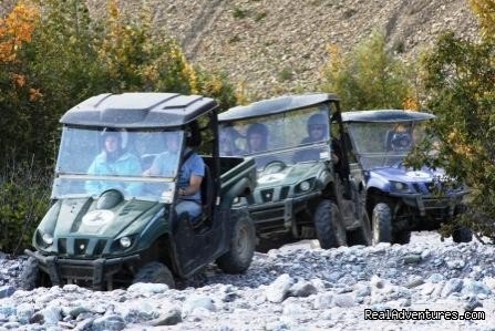 Denali ATV Adventures | Image #5/13 | 