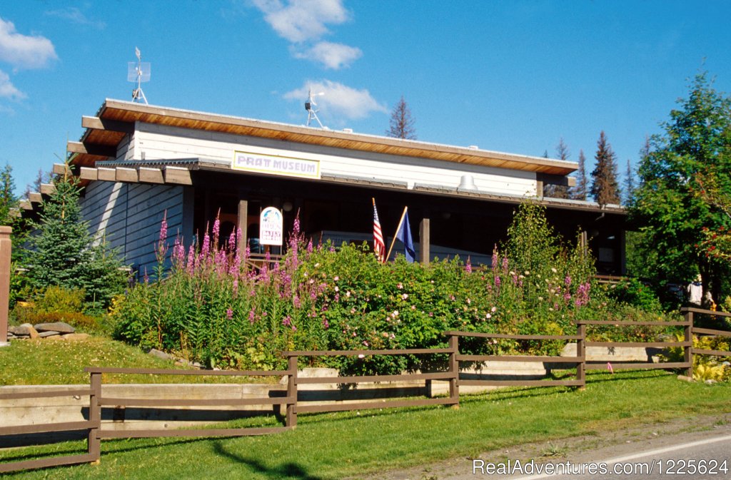 Pratt Museum | Homer, Alaska  | Museums | Image #1/1 | 