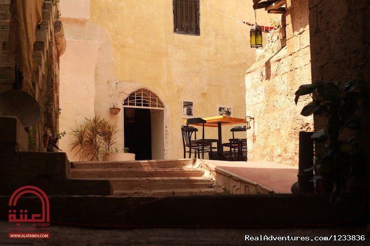 entrance | Al Atabeh guesthouse | Image #5/8 | 