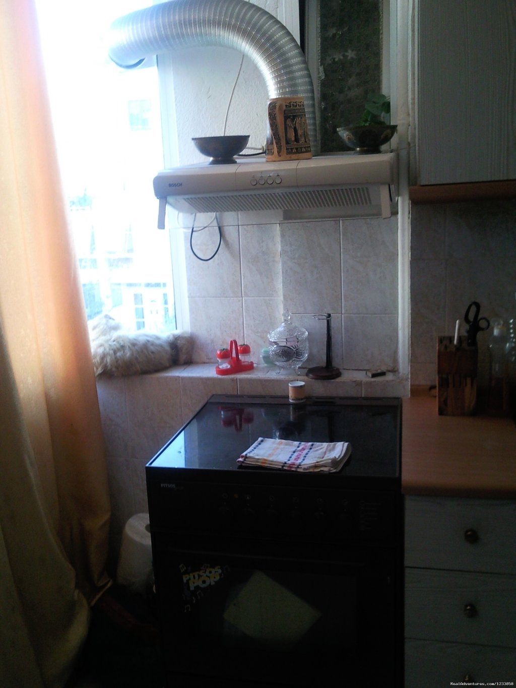 Cozy Flat | Athens, Greece | Vacation Rentals | Image #1/1 | 