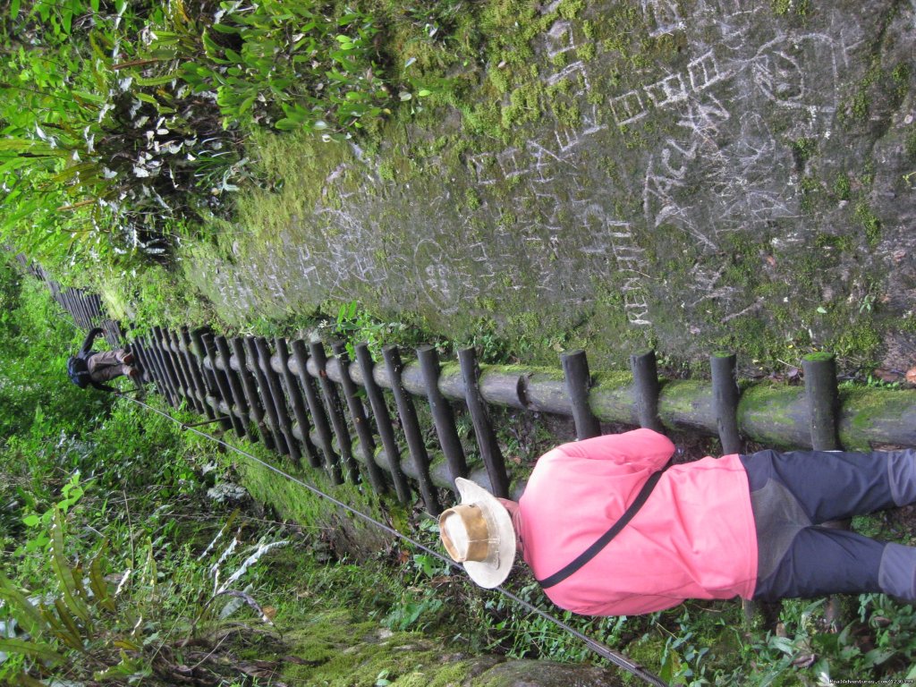 Inca Trail, Salkantay | Image #2/20 | 