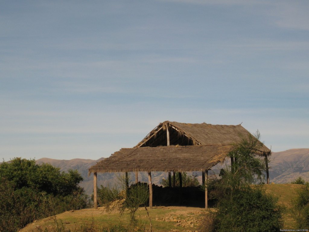 Inca Trail, Salkantay | Image #12/20 | 