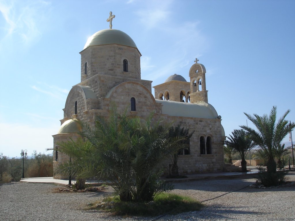 Bethany beyond the Jordan | Jordan Memory Tours | Image #11/25 | 