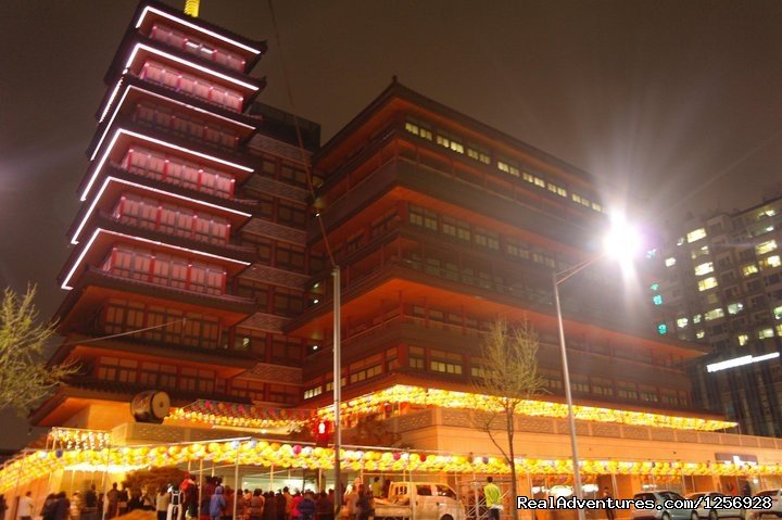 Night View of the ISC | International Seon Center | Image #5/5 | 