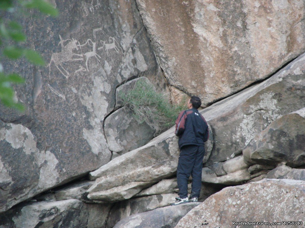 Petroglyphs | on Tamerlane's empire on a bike | Image #3/5 | 