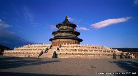 The Temple of Heaven in Beijing