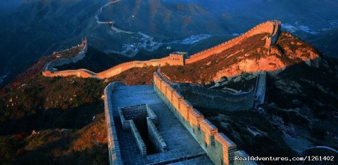 The Great Wall of China