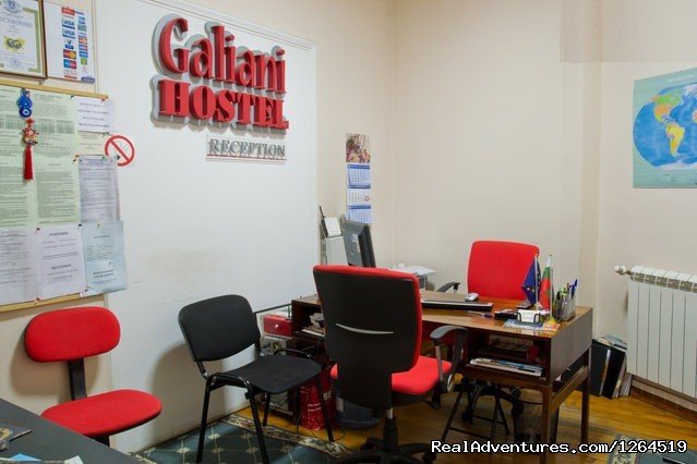 Galiani Hostel Sofia | Image #9/12 | 