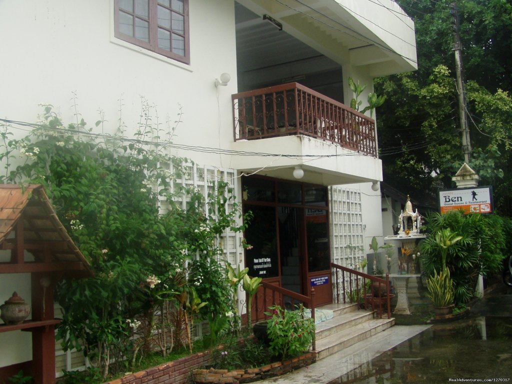 Ben Guesthouse & Restaurant | Image #7/10 | 