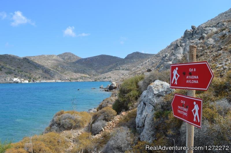 Trekking Karpathos | Image #3/11 | 