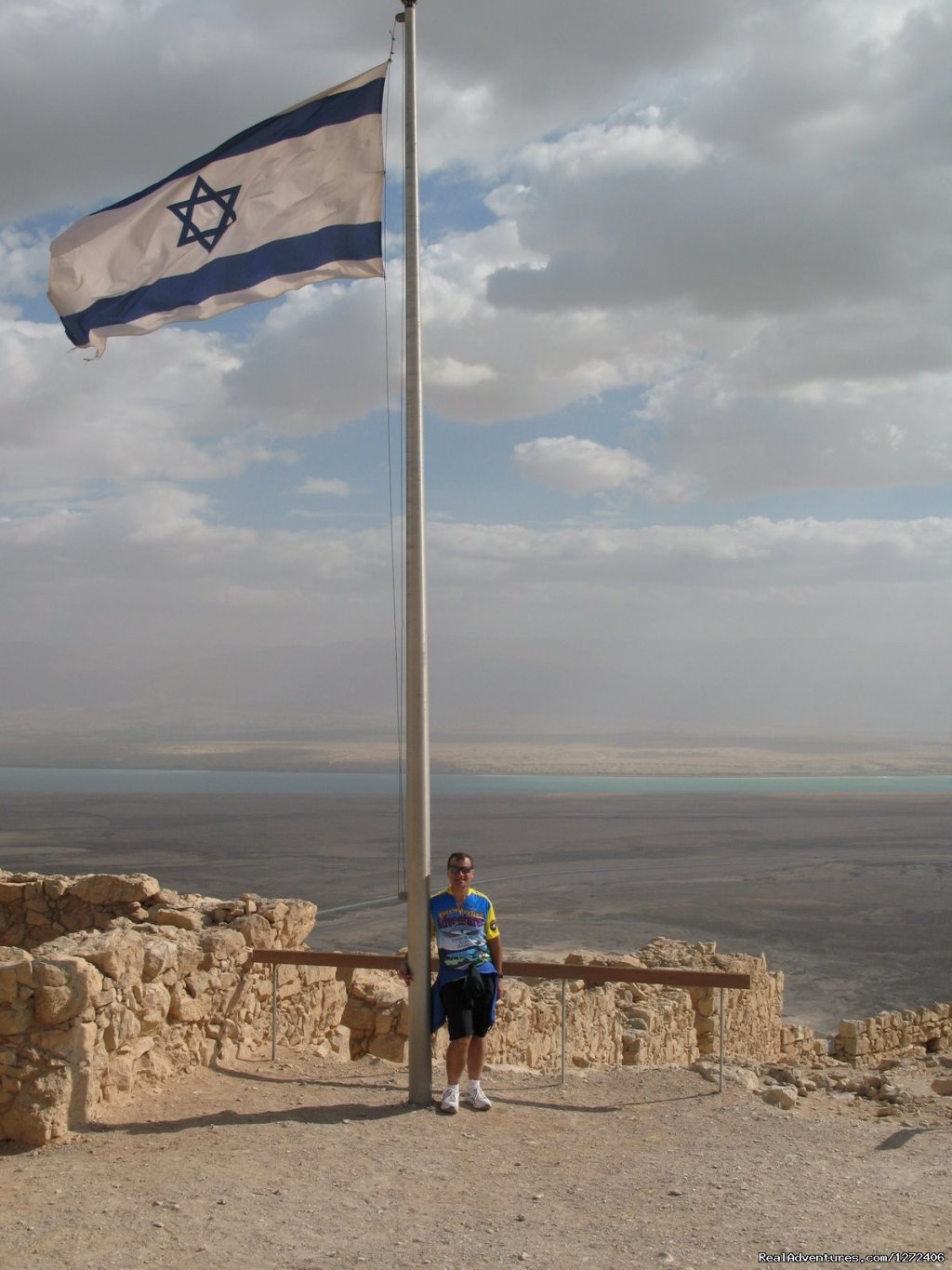 Cycle Galilee and the Golan Heights - Freewheeling | Galilee, Israel | Bike Tours | Image #1/4 | 