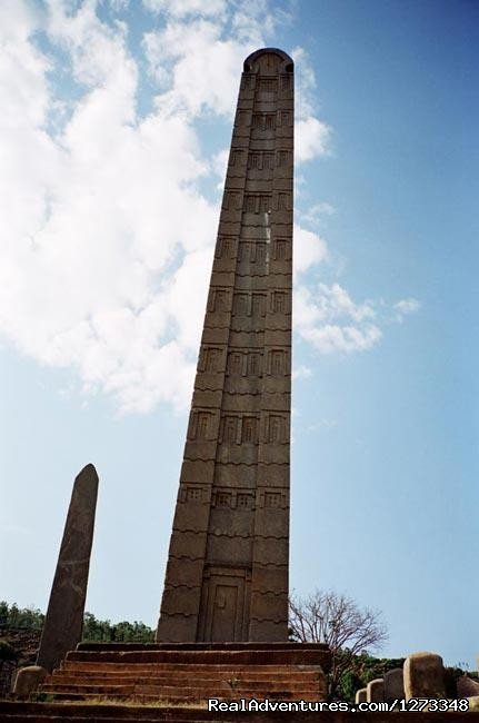 Axum Stale | Ethiopia Tour and Travel Agent | Image #19/21 | 