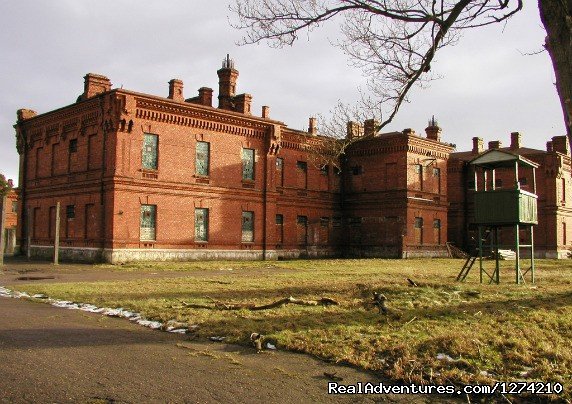 Liepaja prison former soviet unions prison | Former Soviet union military objects in Latvia | Riga, Latvia | Sight-Seeing Tours | Image #1/6 | 