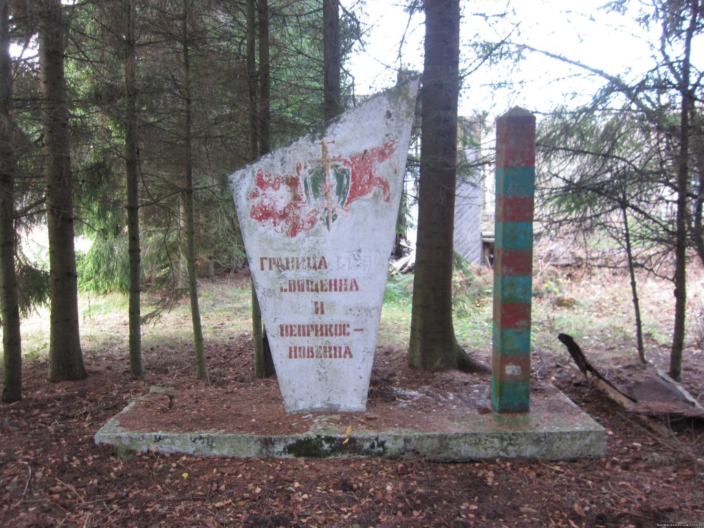 Monument for Stalin | Former Soviet union military objects in Latvia | Image #3/6 | 