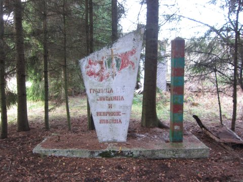 Monument for Stalin