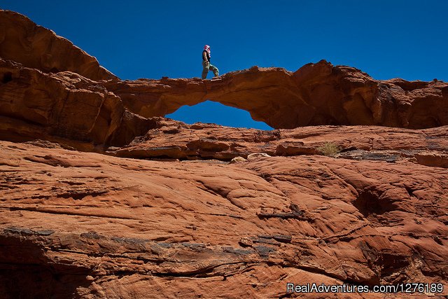 Wadi Rum | Real Adventure Sun & Fun | Image #11/14 | 