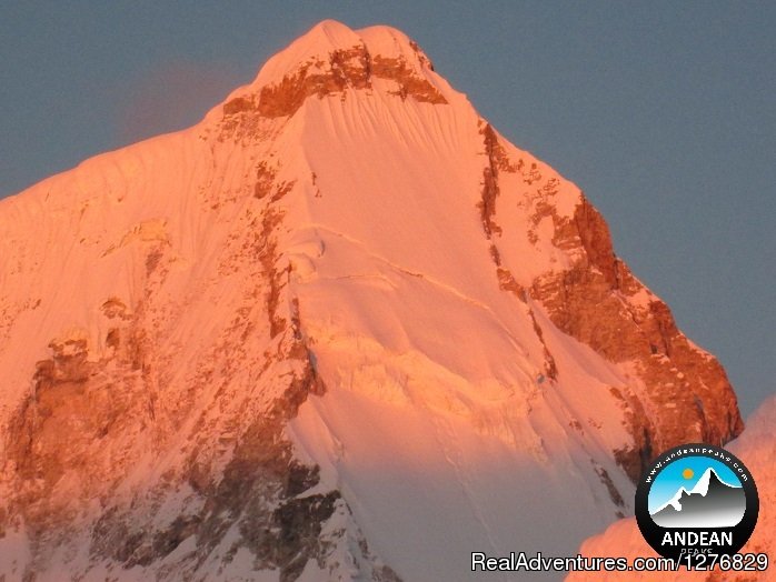 Mountain Huandoy | Andean Peaks Trekking & Climbing | Image #2/7 | 