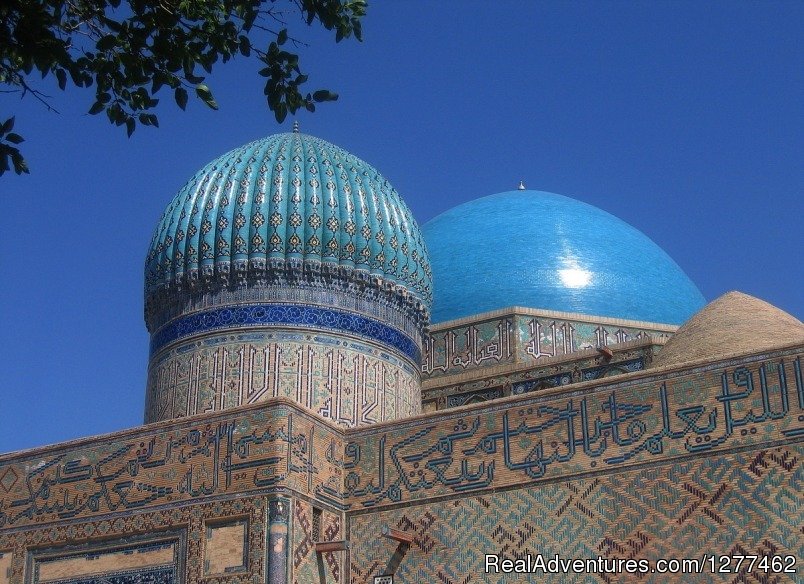 It seems like they are endless | Uzbekistan. Endless Discovery | Image #5/16 | 