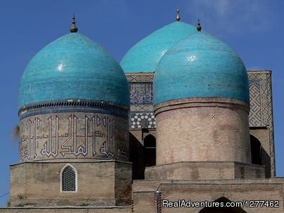 Shah-i-Zinda side view | Uzbekistan. Endless Discovery | Image #7/16 | 