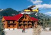 Northern Rockies Lodge | Muncho Lake, British Columbia