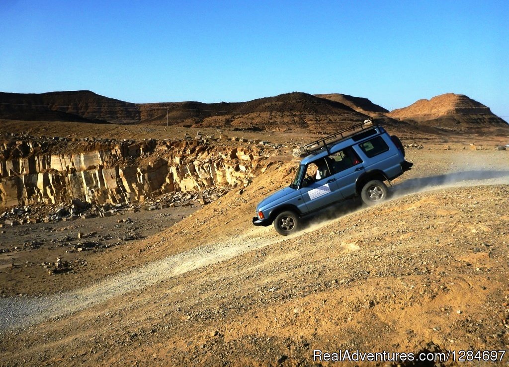 Desert activities in Mitzpe Ramon | Aba Hillel, Israel | Sight-Seeing Tours | Image #1/4 | 