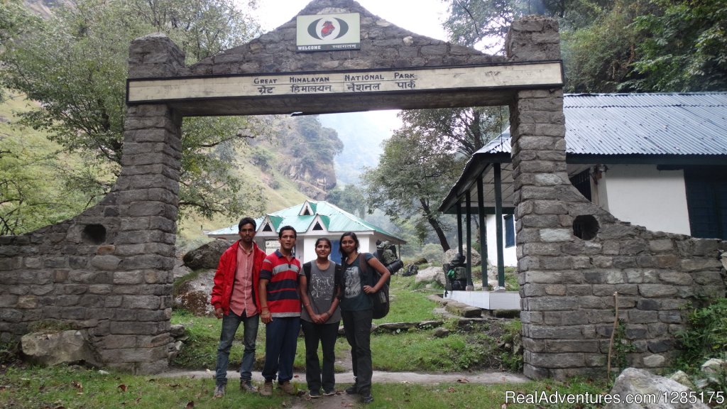 Entry Gate | Adventure in Indian Himalayas | Image #11/16 | 