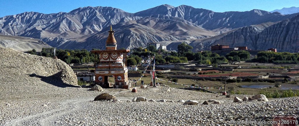 Upper Mustang Trek Nepal | Image #8/8 | 