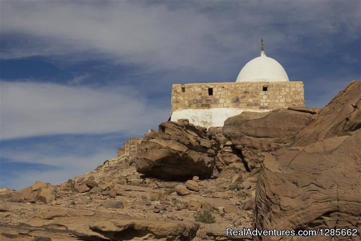 Tour to Petra from Eilat | Image #14/16 | 