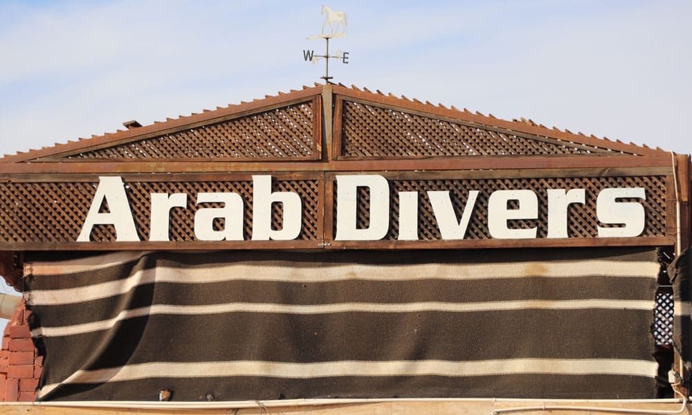 Arab Divers | Image #11/20 | 