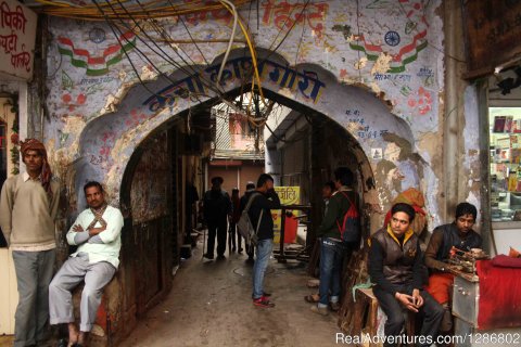 An Old Arched Gateway