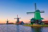 Unforgettable daytrips from Amsterdam | Amersterdam, Netherlands