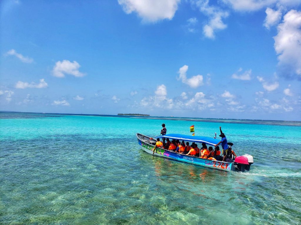 San Blas Day Tour | Image #13/29 | 