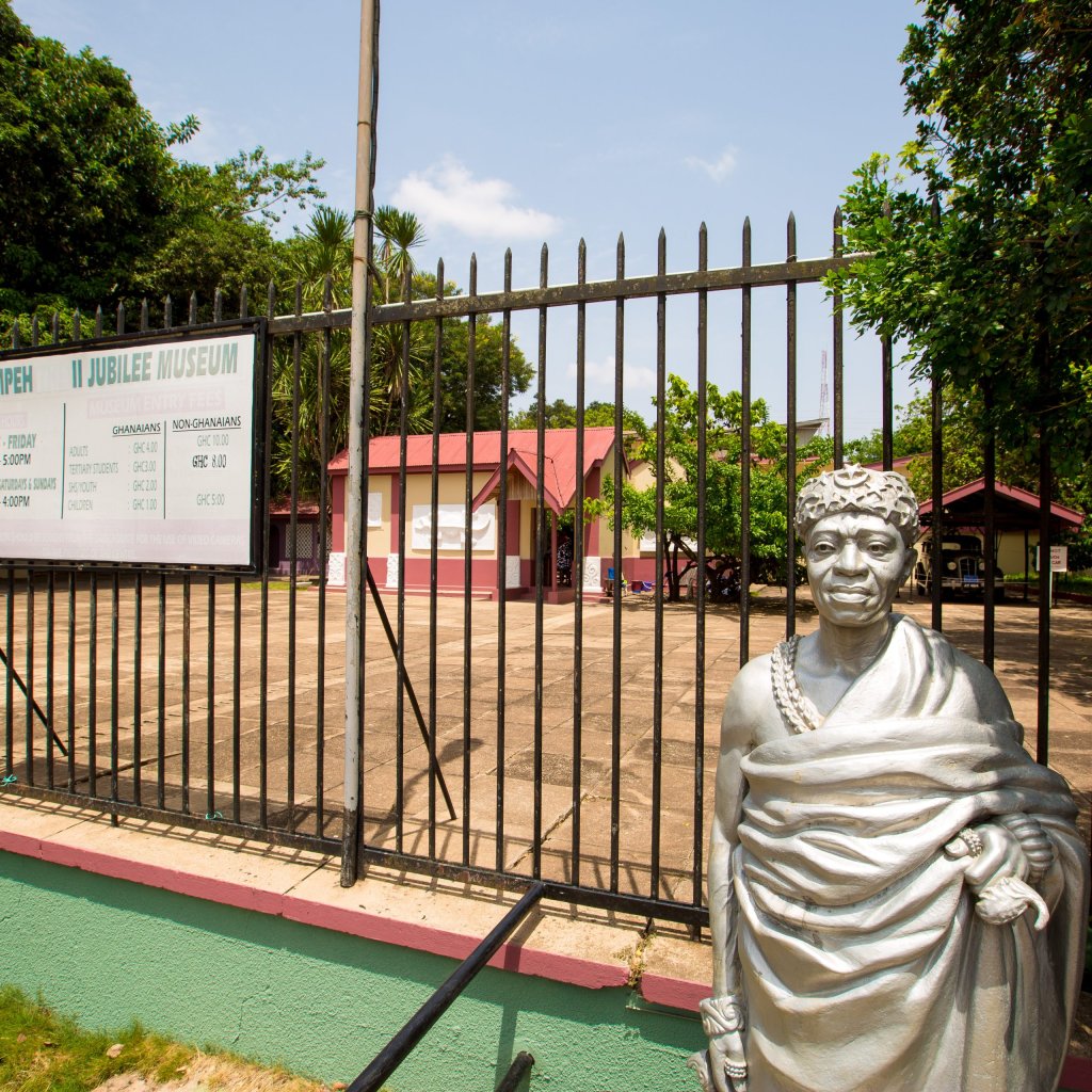 Manhyiia Palace | 10 Day Ghana Cultural And History Private Tour | Image #18/22 | 